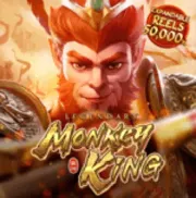 Legendary-Monkey-King 500 500 En на Cosmobet